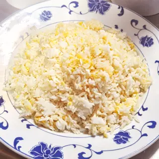 #23. Arroz Frito