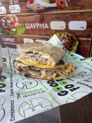 Италиянски сандвич Капрезе - 450 гр.