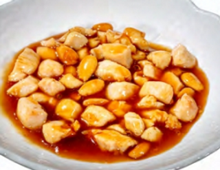 Pollo con mandorle