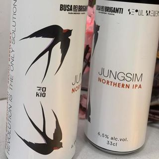 Jungsim northern IPA