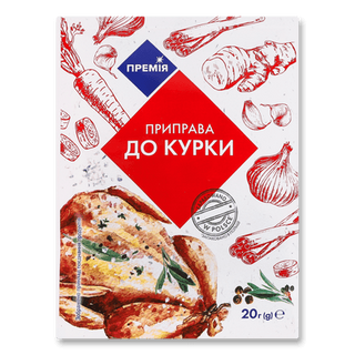 Приправа «Премія» до курки (20г)