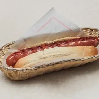 SUPER BRATSWURT