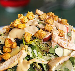 Салата Цезар с пиле (300г)