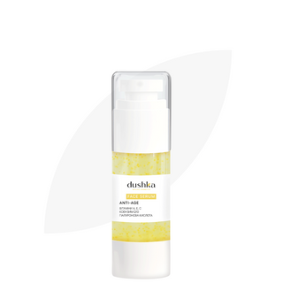 Сироватка Для Обличчя "антивікова" 30 Мл