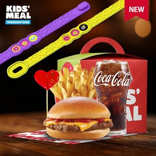 საბავშვო მენიუ ჩიზბურგერით