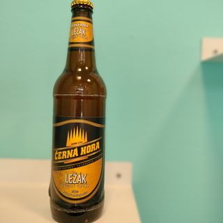 Birra chiara bottiglia 50cl