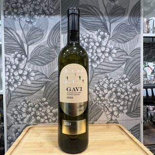 GAVI 75 CL