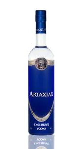 Օղի Abricon Artaxias 0.5լ Նոյան Տապան , , հատ