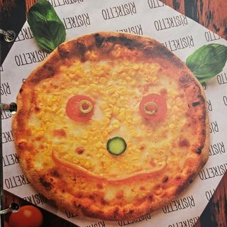 Picolo (pizza pentru copii)