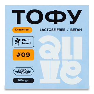 Тофу Alive класичний пастеризований (200г)