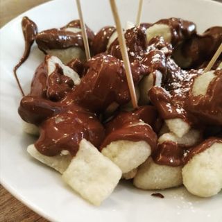 Bolitas De Nutella