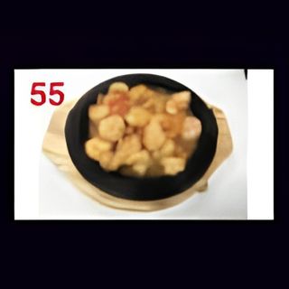 55 Gamberi "gon bao"