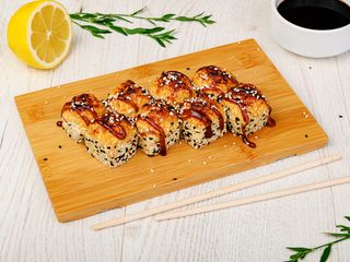 შემწვარი ქათამი - 260 გ