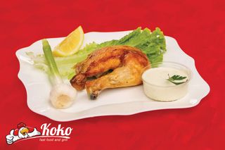 Бутчета на грил