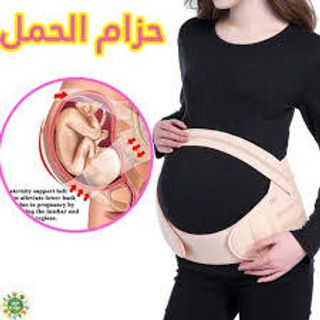 Pregnant Women Strengthen The Postrportum 3 Pieces حزام الحمل