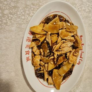 Pollo Bamú Y Setas Chinas