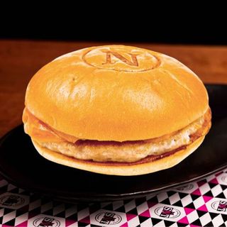 HAMBURGUESA DESNUDA DE POLLO