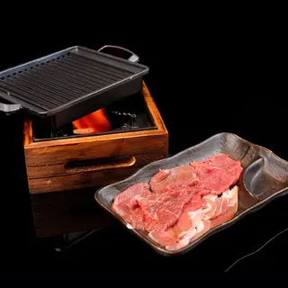 Barbacoa Japonesa