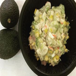 Ensalada 10 Sabores(bandeja 500grs.)