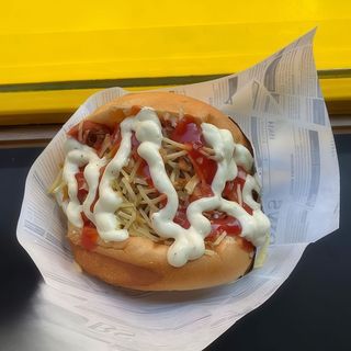 Hamburguesa De La Casa