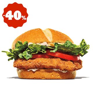 Tendercrisp® (283г)