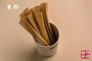 Tallarines De Boniato