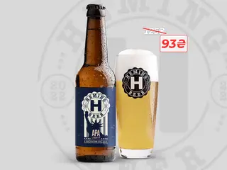 Belgian Pale Ale Нефільтроване (330ml)
