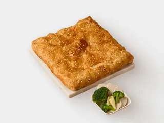 "ГД" Слоенный пирог с брокколи и цыпленком (0,550 кг.)