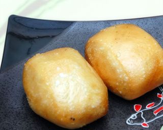 A50. Pan Japonés (2 Uds.)