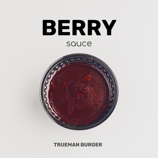 Соус вишневий