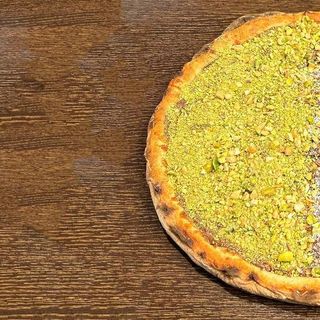 Pizza Nutella com Pistáchio