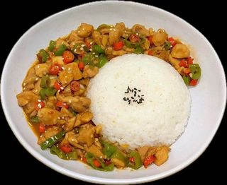 Riso con pollo piccante