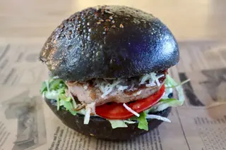Burger Tonno Jalapeno 280gr