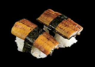 699 - Unagi - 2 pezzi