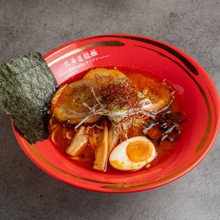 45.Ramen chikoke 
