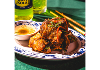 Chicharron de Pollo