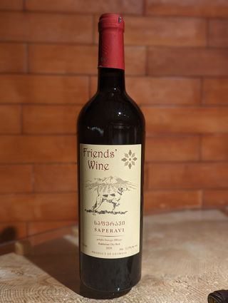 ფრენდს ვაინი-საფერავი