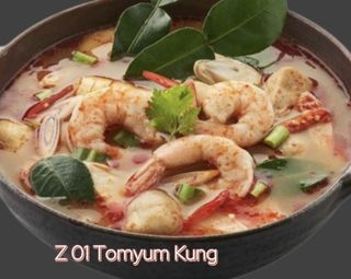 Tom yum kung