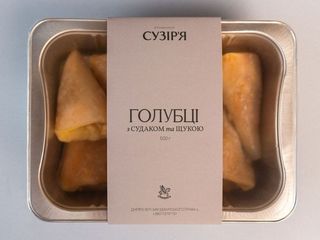 Голубці із судаком та щукою (500g)