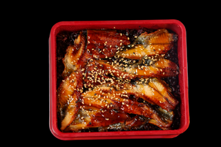 Arroz Anguila
