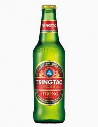 Tsingtao