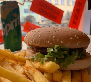 Комбо Бургер