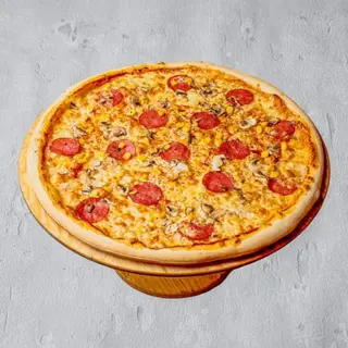Pizza Salami - 45 cm