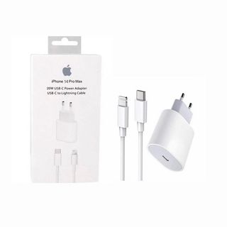 Iphone 20w ადაპტერი +კაბელი