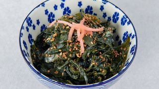 Goma Wakame