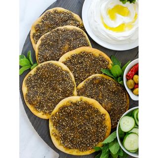 Zaatar Pies