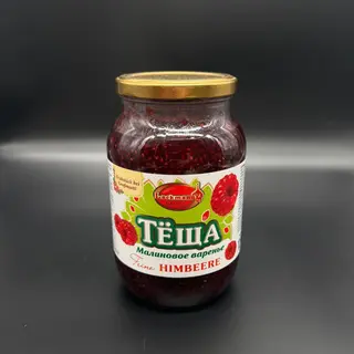 Mermelada De Frambuesa 1250g
