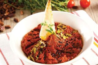 Mouhamara