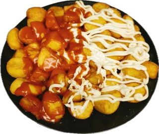 Patatas Mixtas