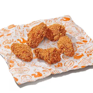 5 pc. Classic Wings
